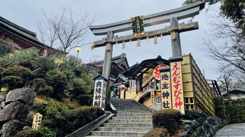 地主神社